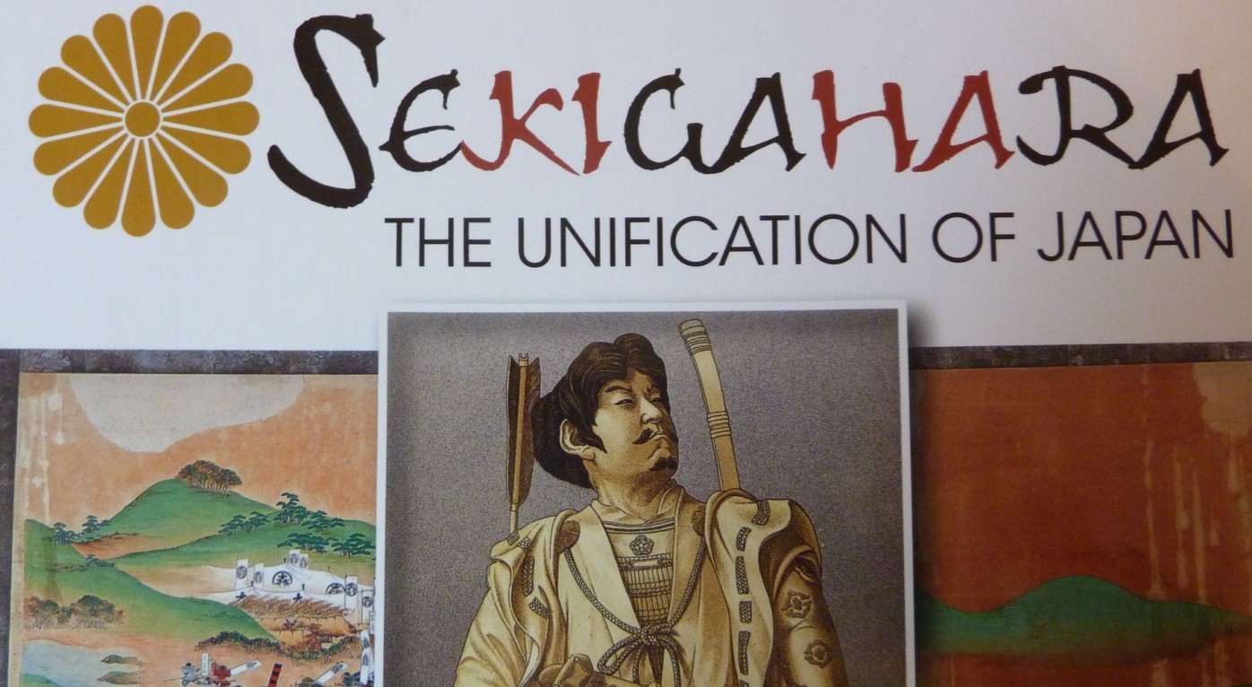 Review: Sekigahara