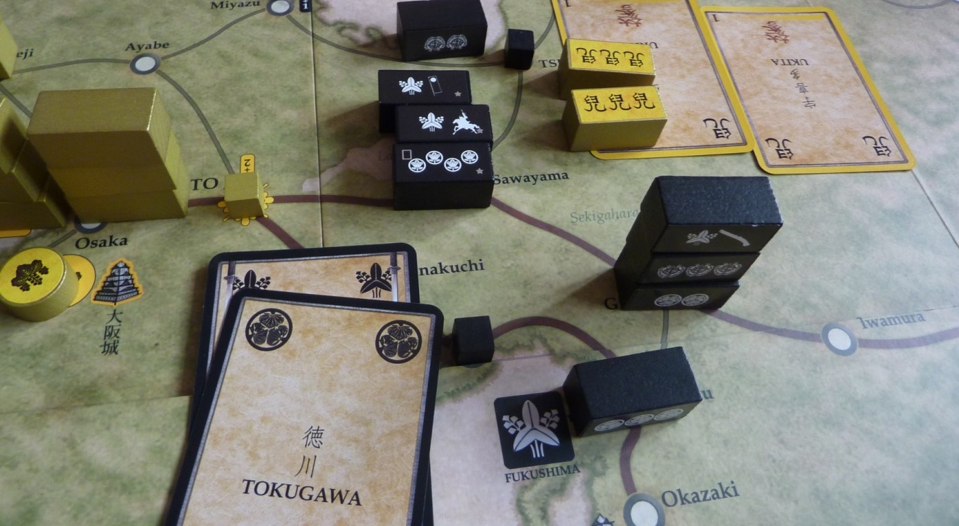 Review: Sekigahara